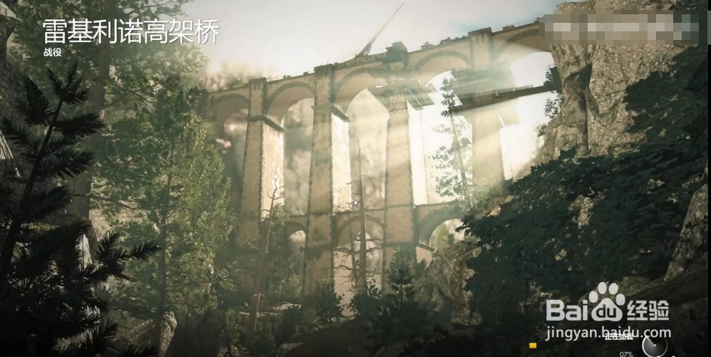 狙击精英4高架桥火炮怎么摧毁