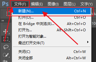 PS如何自定义方块画笔预设