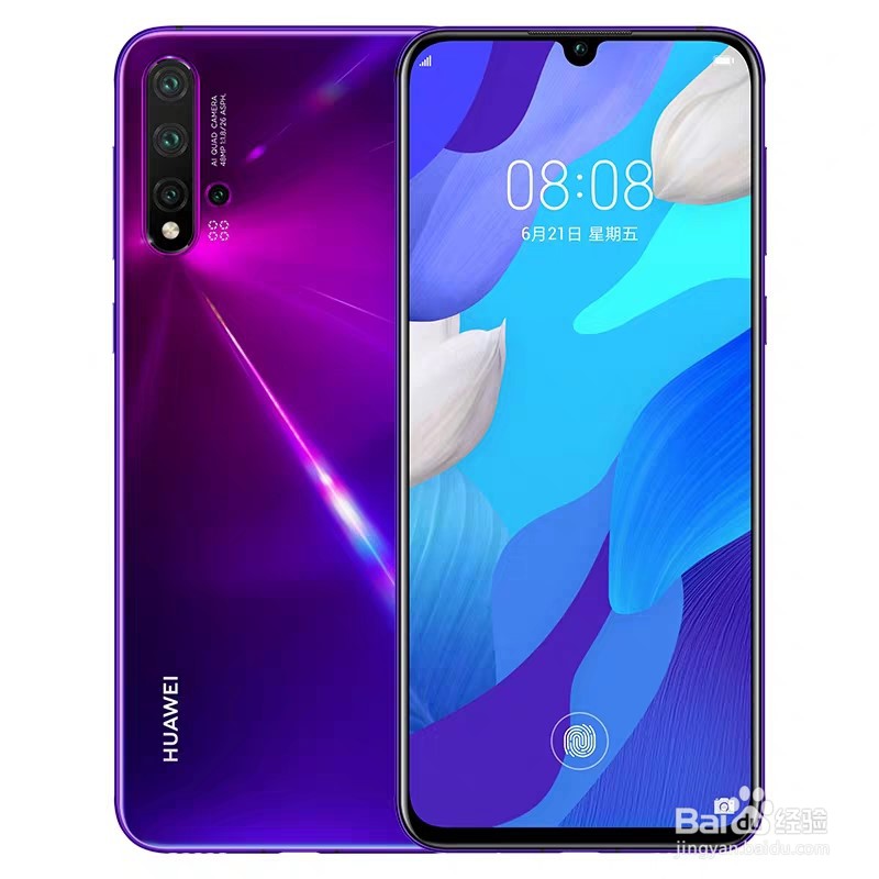 没有欠费无法使用4g