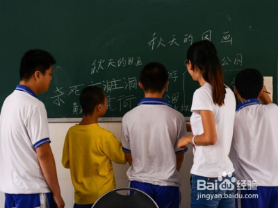 大学寝室大家处理流程？