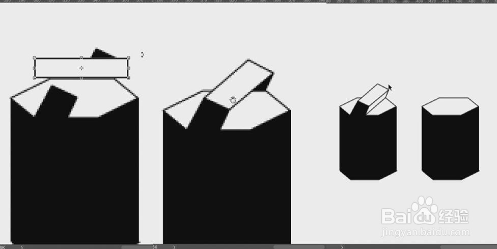 PS设计制作【自由】艺术字