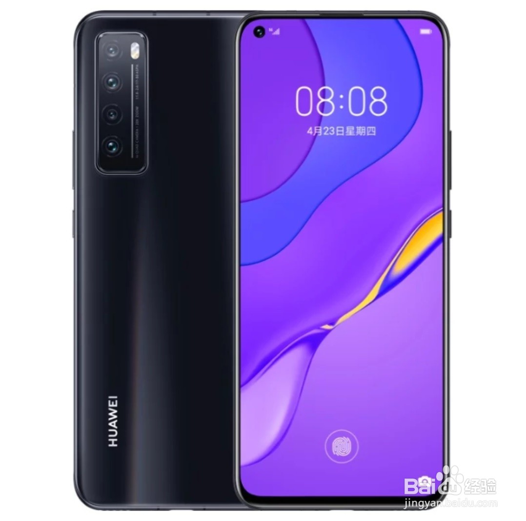 华为nova7颜色怎么选