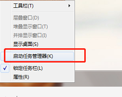 如何取消开机启动数字证书管理工具