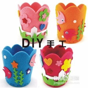 手工DIY—笔筒的制作3