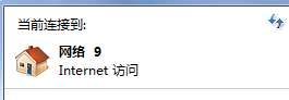 电脑设置个性WiFi热点并开机自起,详细易懂哟~
