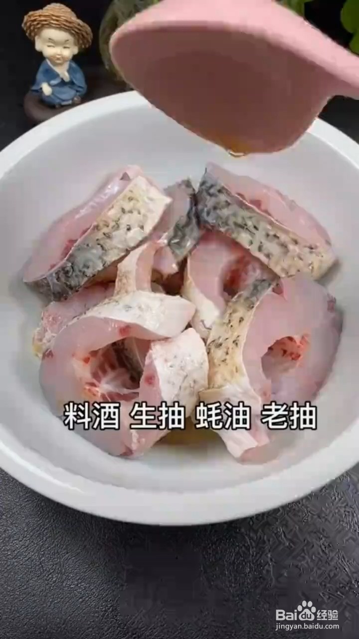 草鱼怎样做才好吃