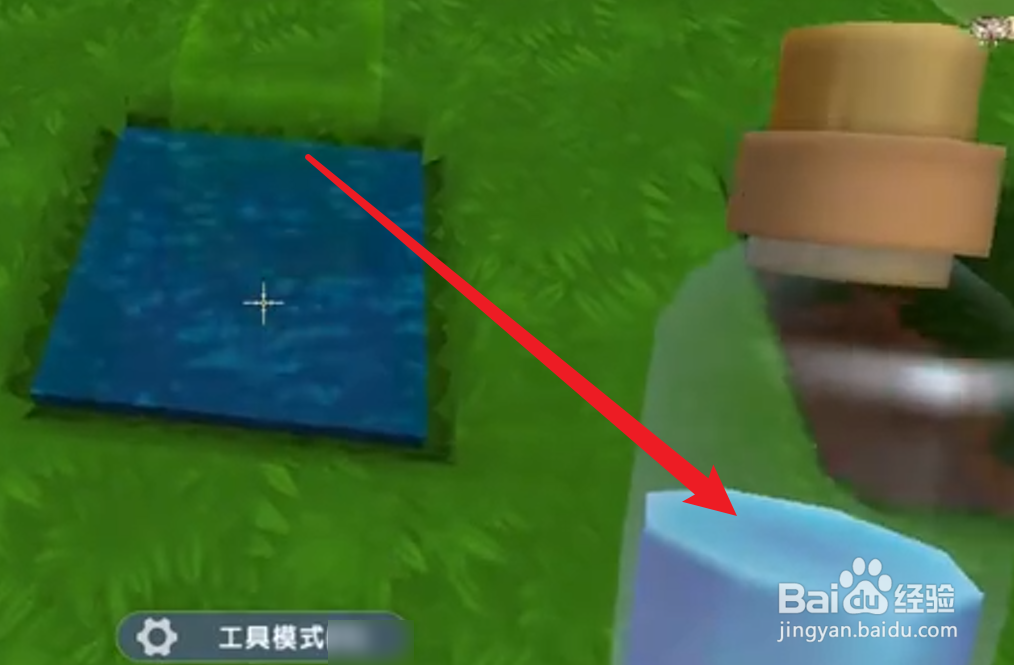 迷你世界如何盛水