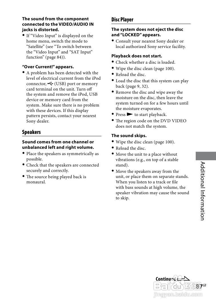 SONY WHG-SLK2i/SLK1i音响用户手册:[5]