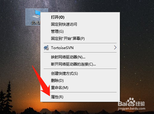 win10打开控制面板的四种方法