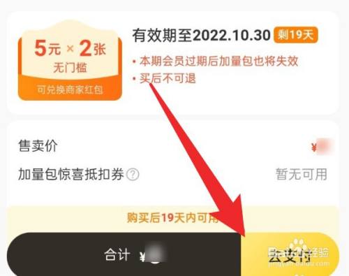 baab2086304861430f91a3868febf6a75e0f539d.jpg?x-bce-process=image%2Fresize%2Cm_lfit%2Cw_500%2Climit_1%2Fformat%2Cf_auto%2Fquality%2Cq_80