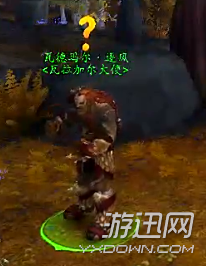 7.0世界任务攻略