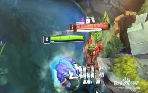 LOL牛头如何WQ二连、老牛如何提高WQ成功率