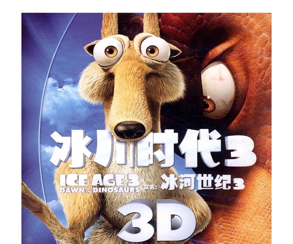 在电影院看国外的3D电影是中文还是英文啊？？ 如果是英文的话有没有中文字幕啊？？是3D哦···