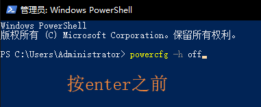 如何正确清理电脑C盘?