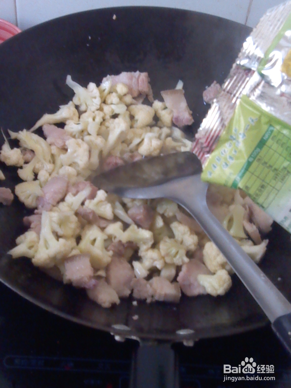 如何做好菜花炒肉