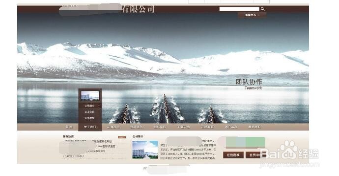 如何宣传自己的产品