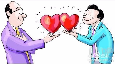 怎样提高生活质量?