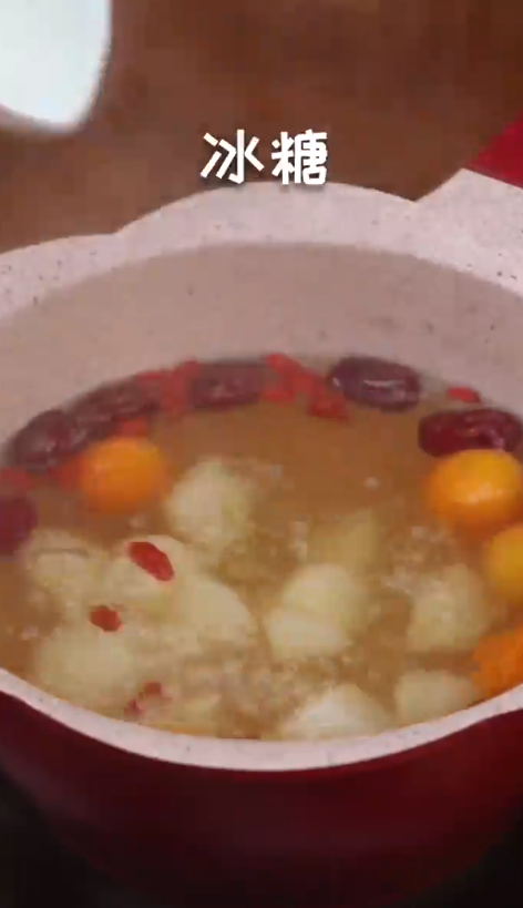 怎样做雪梨枸杞汤