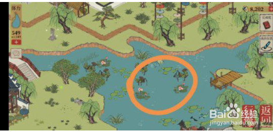 江南百景图长恨歌睡莲在哪里