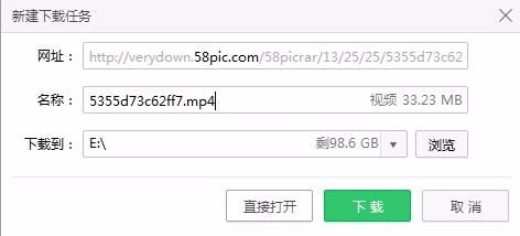 怎样用PS生成GIF图片