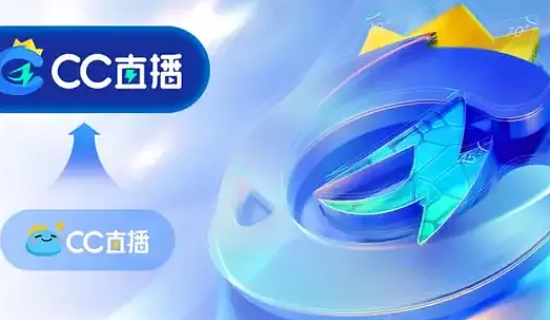 可以能看各种直播的app