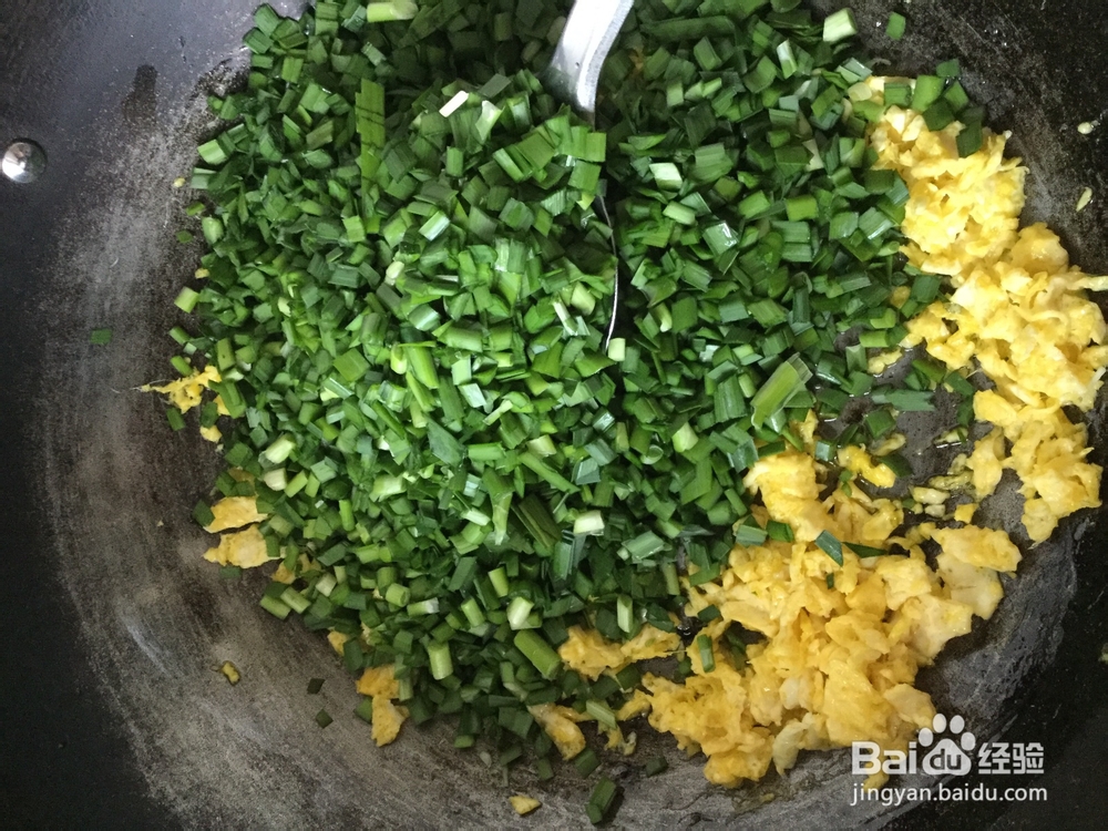 韭菜鸡蛋馅儿的饺子怎么调馅
