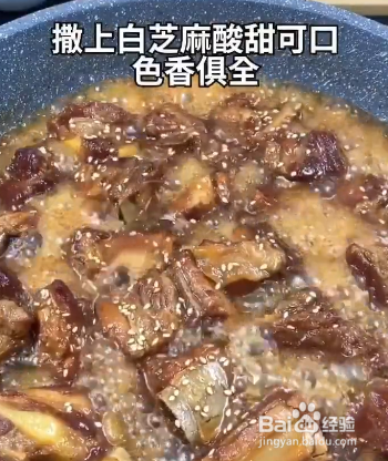 糖醋排骨的做法
