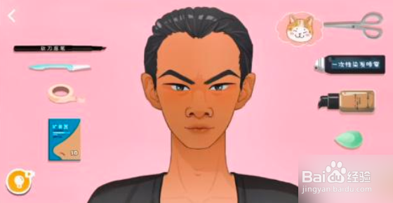 收纳达人蓝色妖姬通关攻略