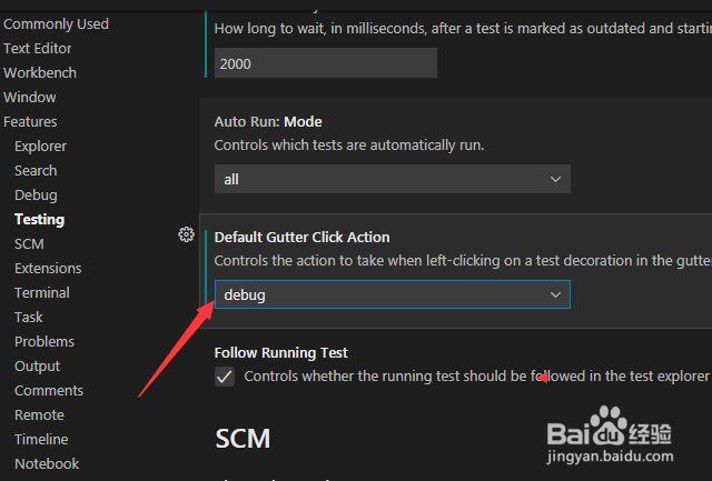Visual Studio Code怎么设置默认的单击操作运行