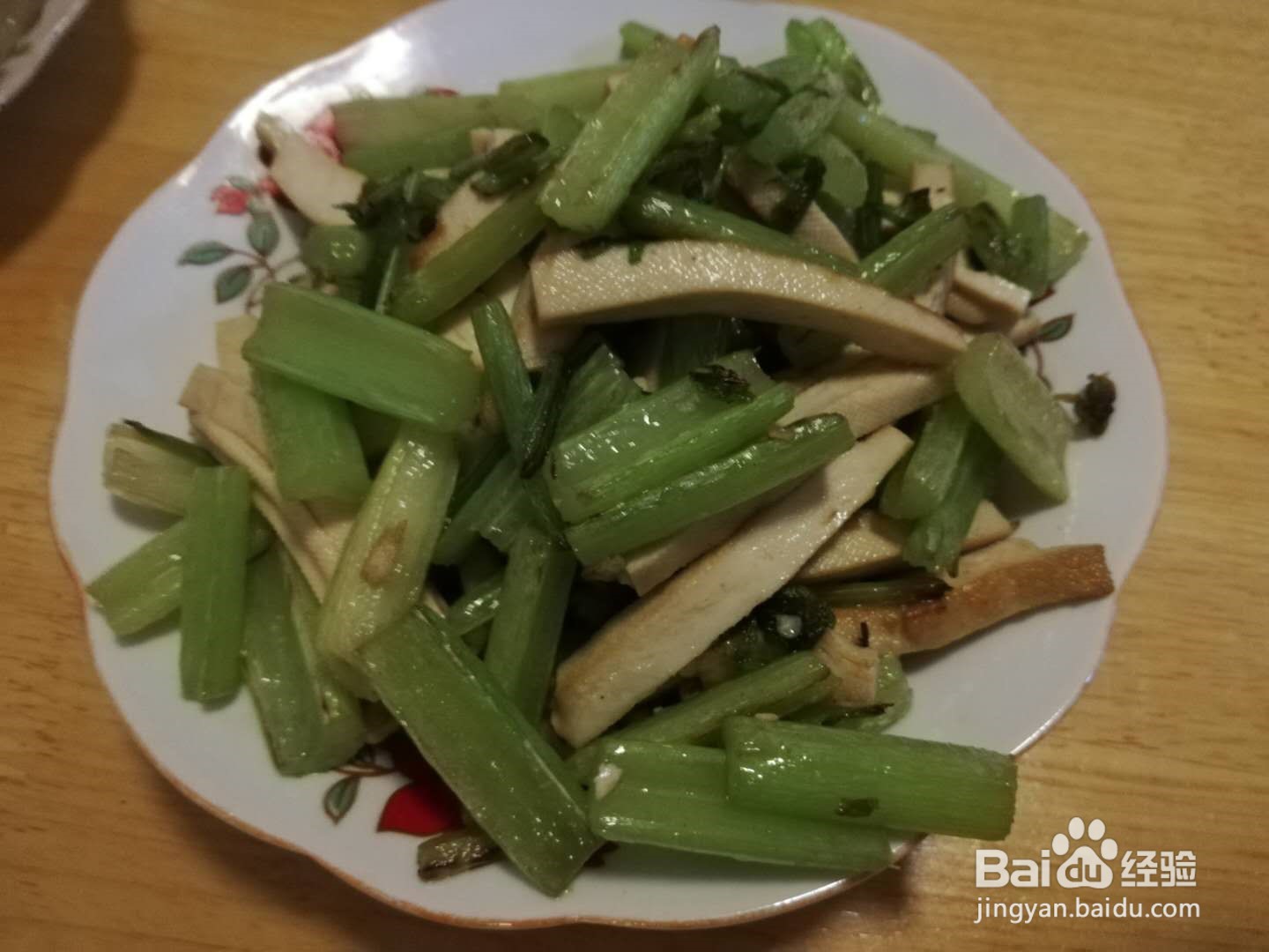 芹菜炒干子的简单做法