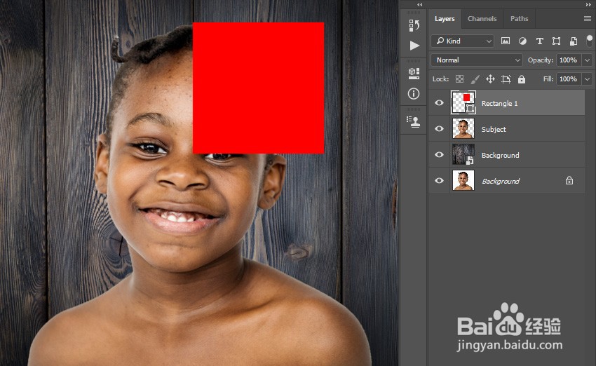 如何在Photoshop中制作照片拼贴