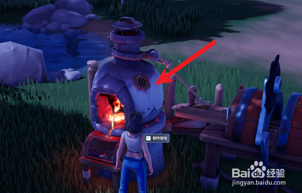 Palia帕里亚怎么制作陶瓷