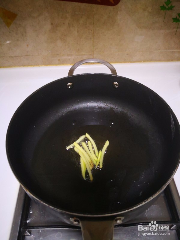 木耳炒蒜苗做法