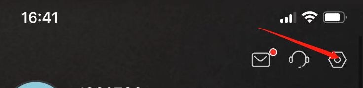 怎样调整喜马拉雅APP微博账号的隐私设置