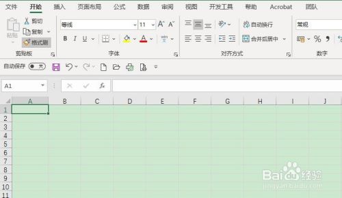 Excel 2013如何计算两个日期之间的差值 百度经验