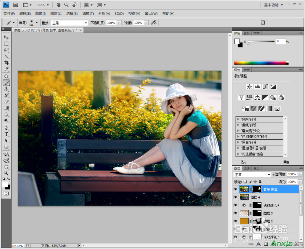 PS调色教程：秋季路边清新美女照片--安下