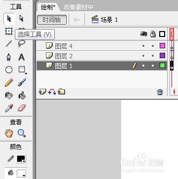 flash绘制卡通双杠的方法