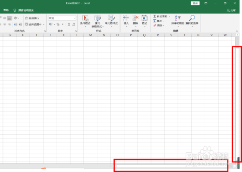 Excel中如何设置是否显示水平和垂直滚动条？