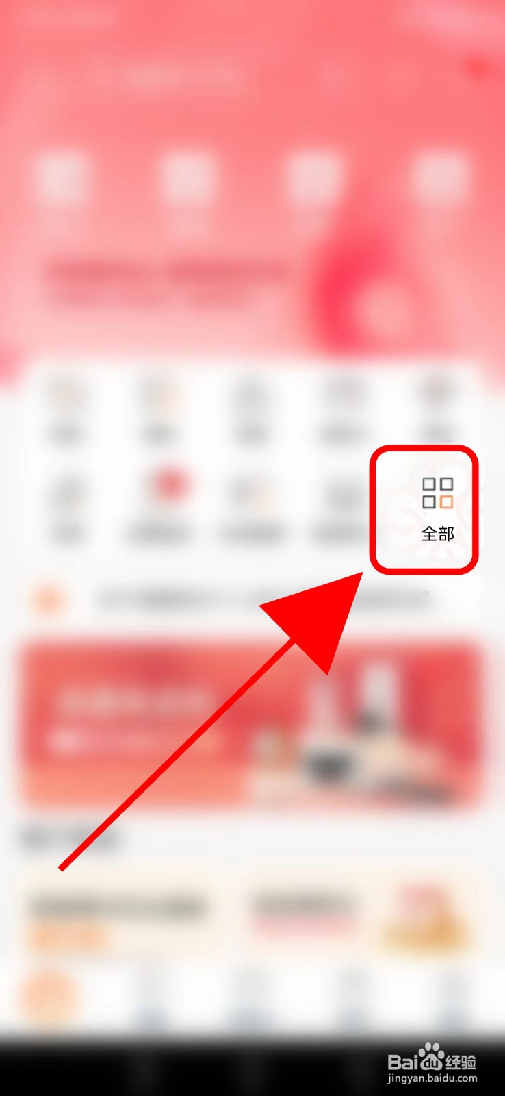 甘肃银行在哪找到预约取现