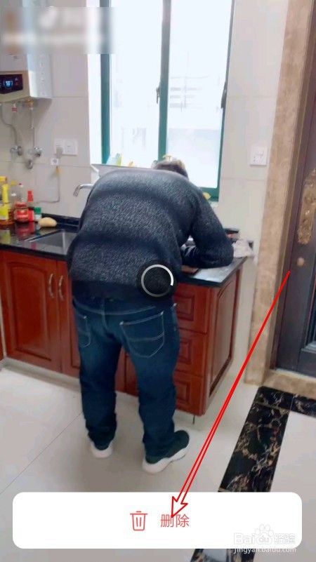 微信朋友圈视频动态怎么删除