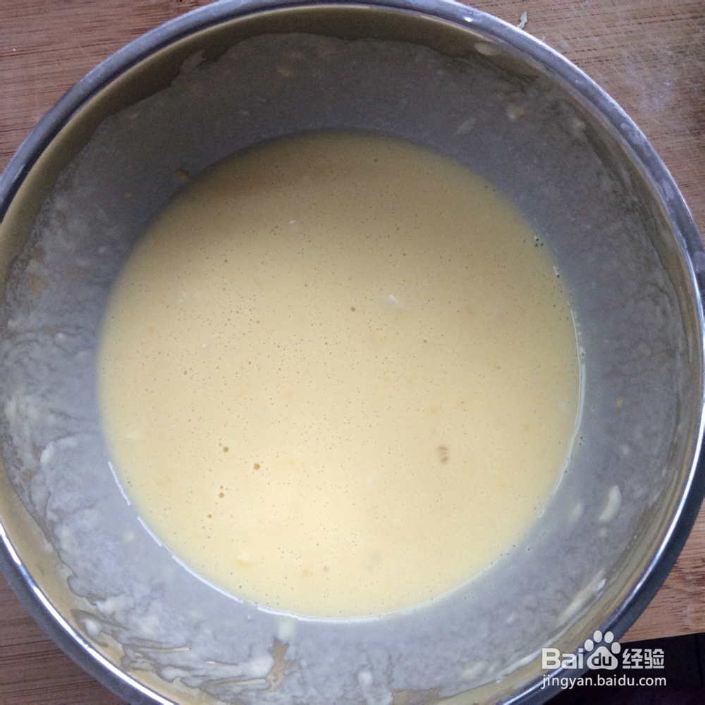 拔丝香蕉的做法