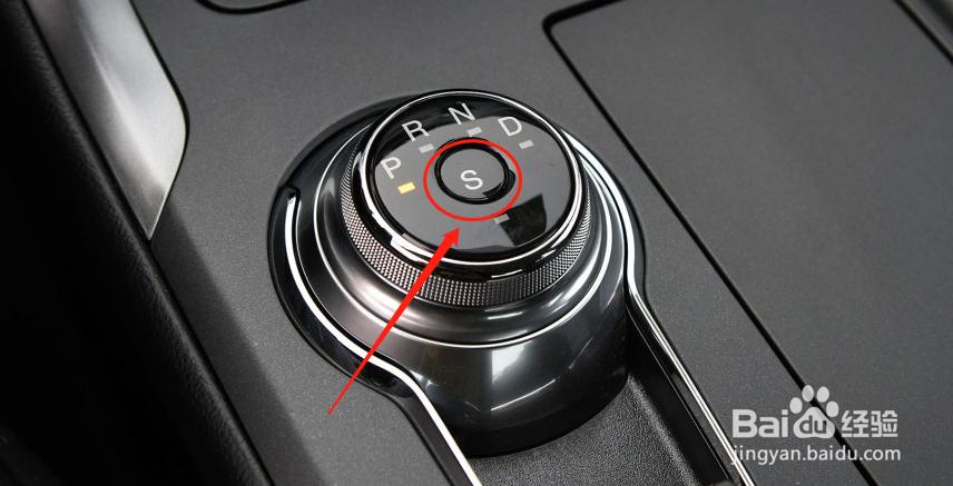 蒙迪欧自动挡怎么指示和驾驶