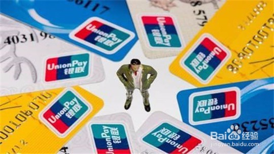 信用卡忘记还款了怎么办呢