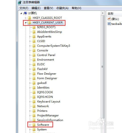 Win7鼠标右键点击没反应怎么办