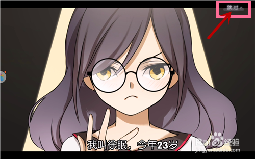 元气封神V1.0.6攻略 开局怎么玩、阵容搭配
