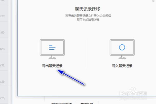 baab2086304861431aecbe878febf6a75e0f5393.jpg?x-bce-process=image%2Fresize%2Cm_lfit%2Cw_500%2Climit_1%2Fformat%2Cf_jpg%2Fquality%2Cq_80