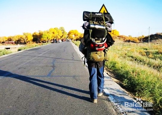 <b>如何选择适合自己的旅行背包</b>