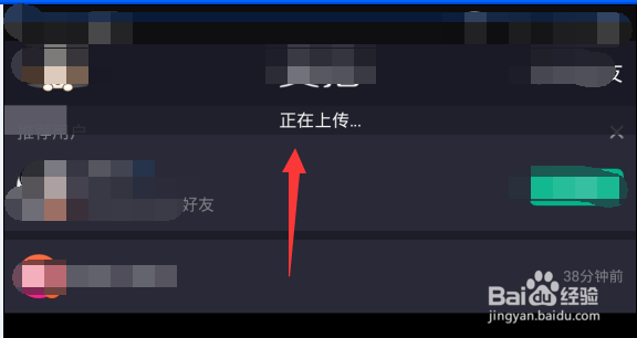 照片视频制作软件_几秒钟图片照片变视频