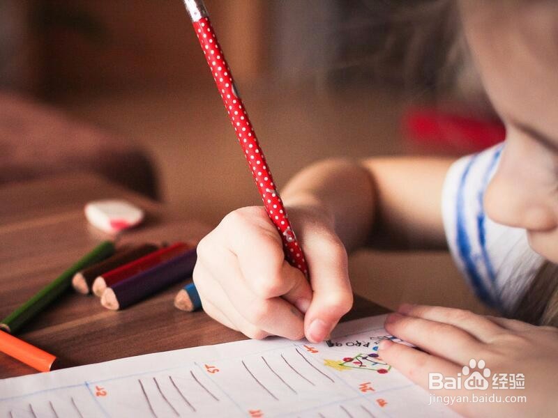 如何培养孩子的专注力?