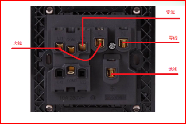 一开五孔开关安装方法 一开五孔开关安装注意事项